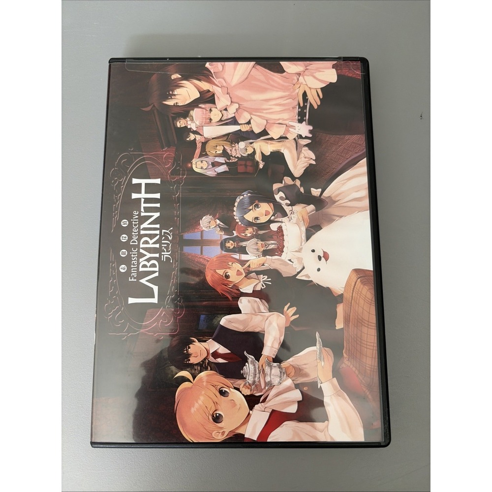 Fantastic Detective Labyrinth Complete Collection DVD Anime Series OOP